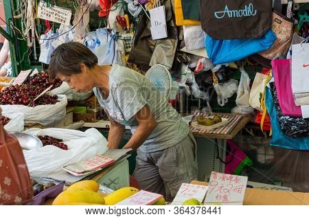 Macau (macao Sar) / China - July 26, 2015: Street Vendor Selling Fruits In Macau, China