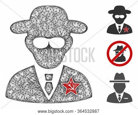 Mesh Kgb Spy Polygonal Web Symbol Vector Illustration. Carcass Model Is Created From Kgb Spy Flat Ic