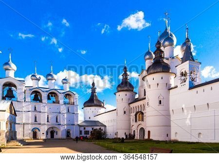 Cathedral Square Of The Kremlin Of The Rostov Veliky. Assumption Athedral, Belfry, Holy Gates And Re