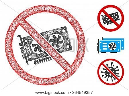 Mesh No Videocard Polygonal Web Icon Vector Illustration. Carcass Model Is Based On No Videocard Fla