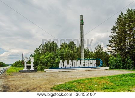 Stella At The Entrance To The Town Of Alapayevsk
