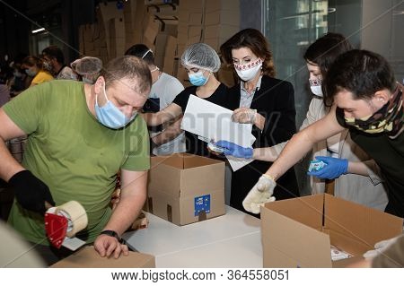 Coronavirus Epidemic In Ukraine And Help To The Poor