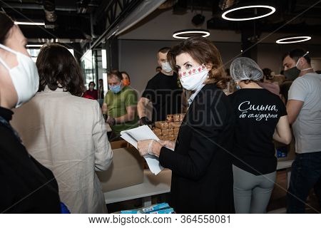 Coronavirus Epidemic In Ukraine And Help To The Poor