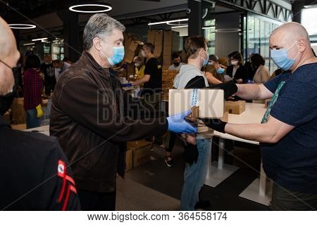 Coronavirus Epidemic In Ukraine And Help To The Poor