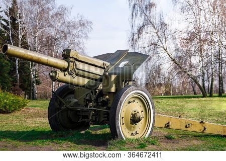Artillery, Green Gun, Artillery Cannon Gun Ordnance For Soldier Warrior In The World War In The Park