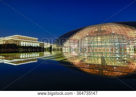 National Centre For The Performing Arts In Beijing, China
