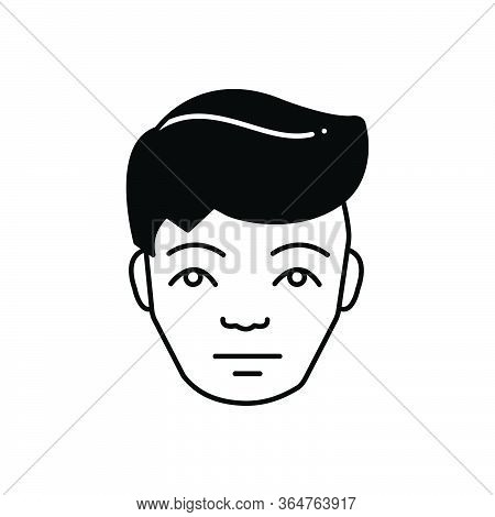 Black Solid Icon For Human Face Countenance Visage Phiz