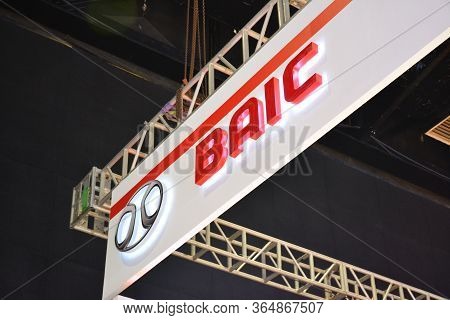 Pasay, Ph - Oct 27 - Baic Sign At Philippine International Motor Show On October 27, 2018 In Pasay, 
