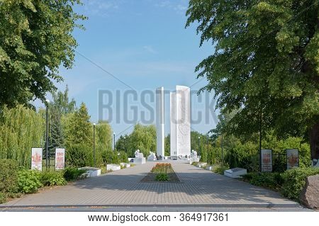 Monument To The Heroes Of The Second World War, Memorial Complex On The Mass Grave Of Soviet Soldier