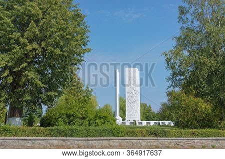 Monument To The Heroes Of The Second World War, Memorial Complex On The Mass Grave Of Soviet Soldier