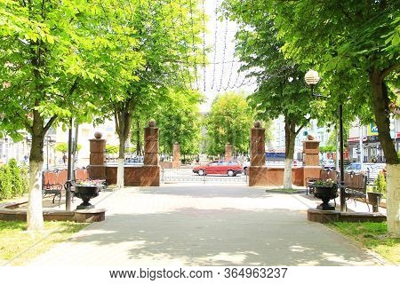 Gomel / Belarus - May 20, 2018 : Exit Park In Gomel. Shady Park In City. Urban Panorama With Chestnu