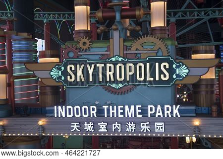 Genting Highlands, Malaysia- 23 Jul, 2022: View Of The Skytropolis Indoor Theme Park In Resorts Worl