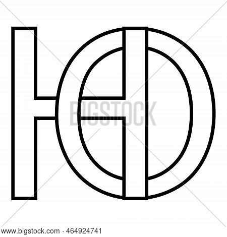 Logo Sign Ho Oh Icon, Nft Interlaced Letters O H