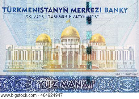 Oguzhan Presidential Palace From Turkmenistani Money - Manat
