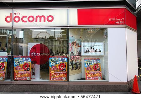 Mobile Operator In Japan