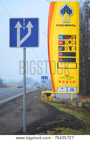 Moscow  Area, Russia, November, 15, 2014: Guide sign, indicated the price of the gas on Rosneft's gas station. Rosneft is one of the strongest russian oil companies 
