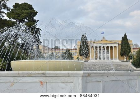 Fountain and Zappeion