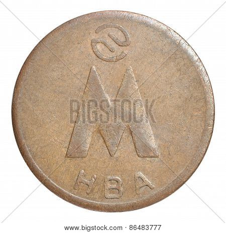 Badge In Metro