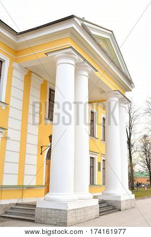 The main building of the guardhouse in Peter and Paul Fortress in St.Petersburg Russia.