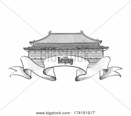 Beijing Landmark. Gugong Symbol. Travel China Label. Forbidden City In Beijing.