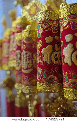 Chinese firecracker decorations on display for Chinese New Year