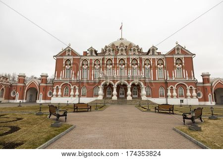 Facade Of The Petroff Palace, Moscow, Russia