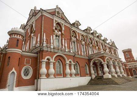 Facade Of The Petroff Palace, Moscow, Russia