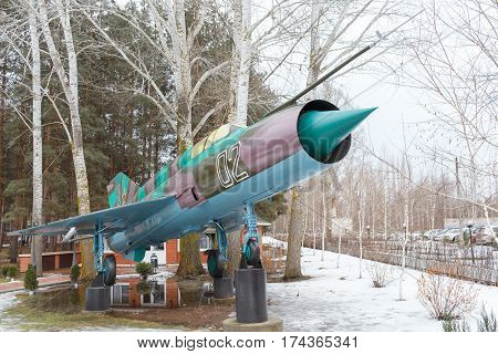 The Disguised Jet Mig-21 Plane With Rockets