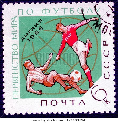 USSR - CIRCA 1966: Postage stamp printed in USSR with a picture of a football players, with the inscription "World Football Cup England 1966", from the series "FIFA World Cup". circa 1966