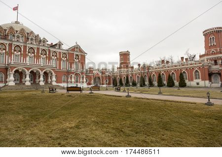 Facade Of The Petroff Palace, Moscow, Russia