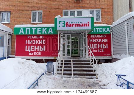 Nizhny Novgorod, Russia. - February 9.2017 Pharmacy Farmani at the Street Timiryazev 7