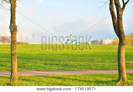 Park in Kupchino at spring sunny day Russia.