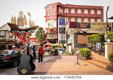 Ancient Town In Melaka, Malaysia