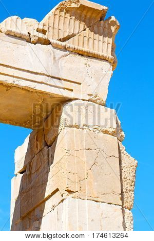 In Iran Persepolis