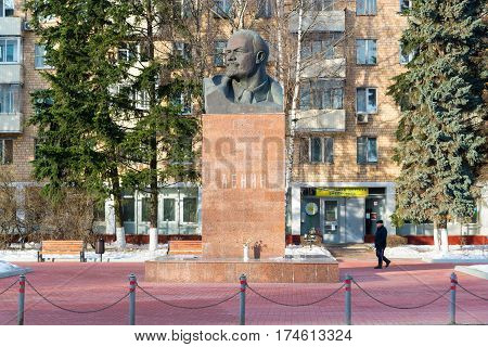 Khimki, Russia - November 21.2016. The monument to Vladimir Lenin, the organizer of the 1917 revolution at the Central Square