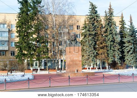 Khimki, Russia - November 21.2016. The monument to Vladimir Lenin, the organizer of the 1917 revolution at the Central Square