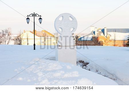 Russian orthodox church. Worship cross in honor of Cyril and Methodius at the Iversky monastery in Samara Russia
