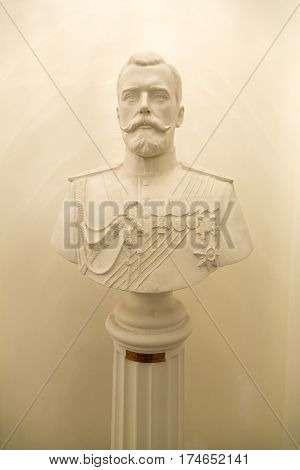 Russian Emperor Nicholas Ii