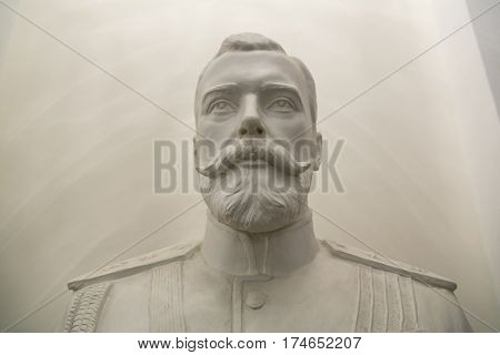 Russian Emperor Nicholas Ii