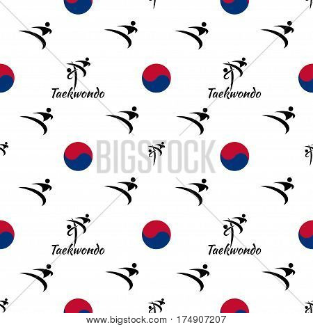 seamless pattern taekwondo on a white background