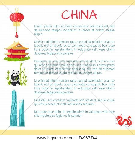 China card with text information and small elements. Vector illustration of little round hanging lamp ball, symbolic building, panda between bamboo sticks, high skyscraper, red dragon and text