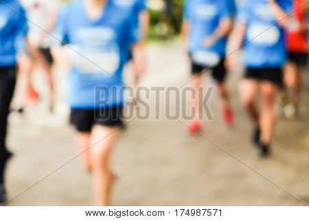 Blurred Marathonrunning Race People Competing In Park