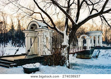 Russia. Yekaterinburg. Kharitonovsky Garden In Winter . An Iconic Famous Place In The City
