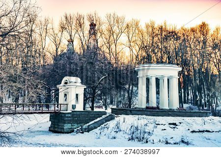 Russia. Yekaterinburg. Kharitonovsky Garden In Winter . An Iconic Famous Place In The City .
