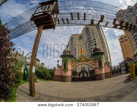 Moscow, Russia - July 26, 2018: Entrance Gate To Children Amusement Park Lukomorye With Extreme Rope