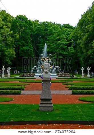Summer Garden In Saint Petersburg In Summer, Russia