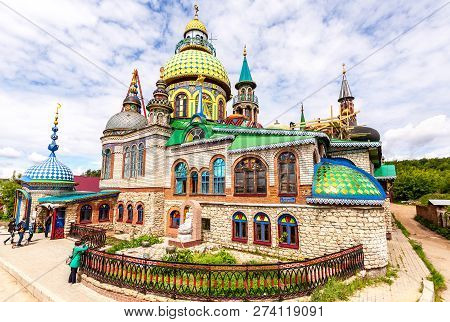 Kazan, Russia - June 11, 2018: Temple Of All Religions (universal Temple). Located In The Village Of