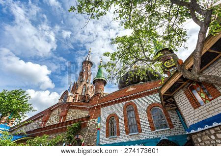 Kazan, Russia - June 11, 2018: Temple Of All Religions (universal Temple). Located In The Village Of