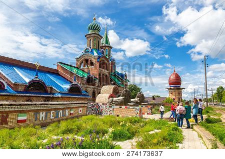 Kazan, Russia - June 11, 2018: Temple Of All Religions (universal Temple). Located In The Village Of