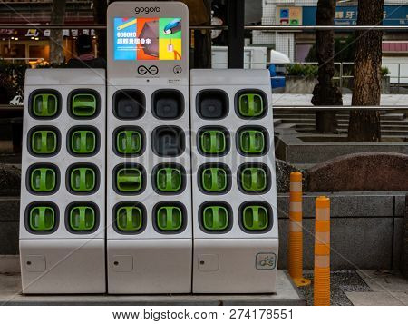 Taipei, Taiwan - Dec 1, 2018: Charging Station For Battery Packs Of Taiwan-based Gogoro Electronic S